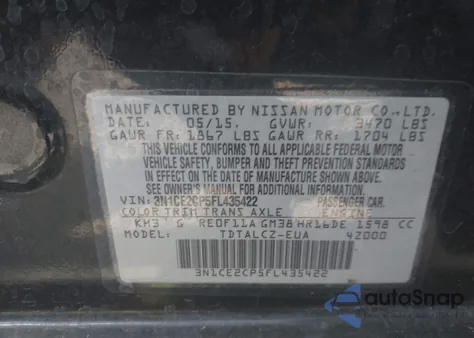 2015 Nissan Versa Note S Plus из США, поврежденный, VIN 3N1CE2CP5FL435422